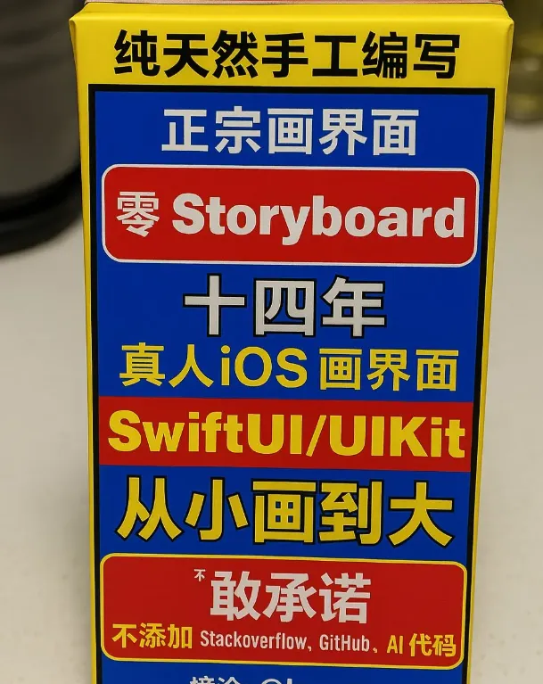 42af25b3-e3b5-4c32-ba72-2b6f7b88632e.png