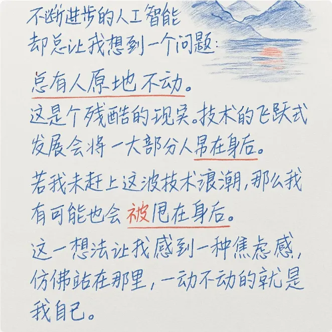 6c33f255-45ca-431d-9565-7a0f32ee371c.png