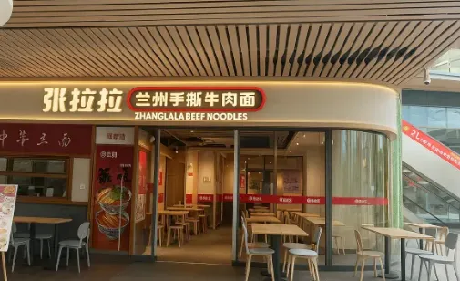 acc13f5e-0658-4d3e-92e9-650a50e54cd8.png