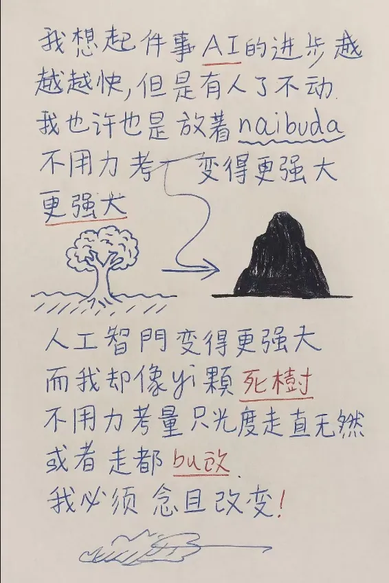 c9f1a606-76c4-444b-9566-a94436017e37.png