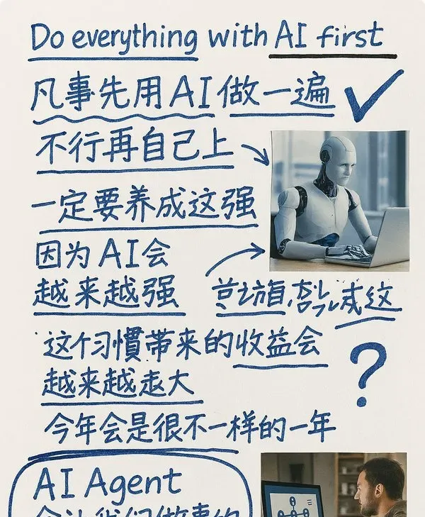 12204c78-8832-4e8c-8a5a-f34a90152db6.png