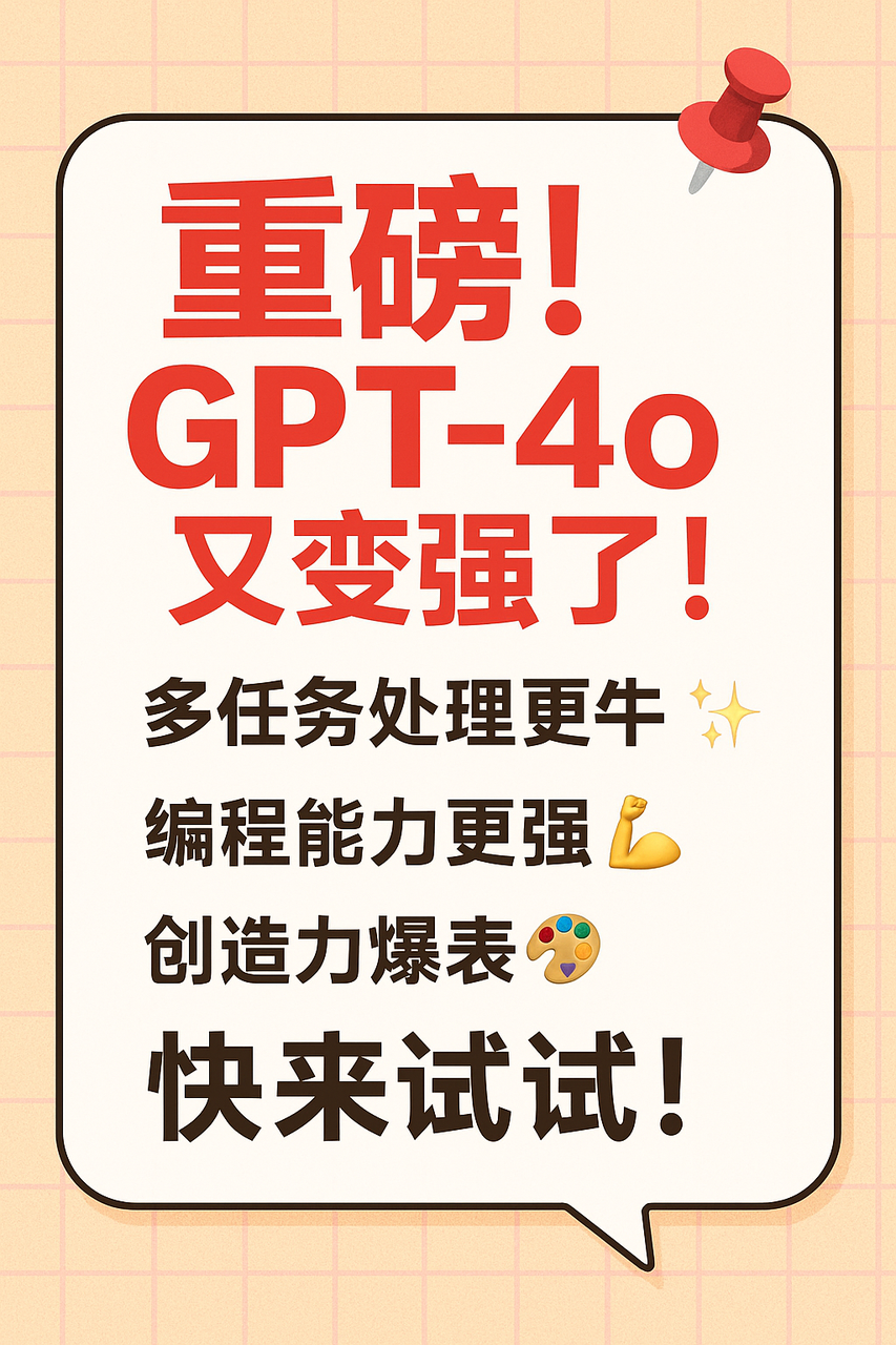 656f44ec-fb7b-4001-8a93-9cd69e5d6108.png