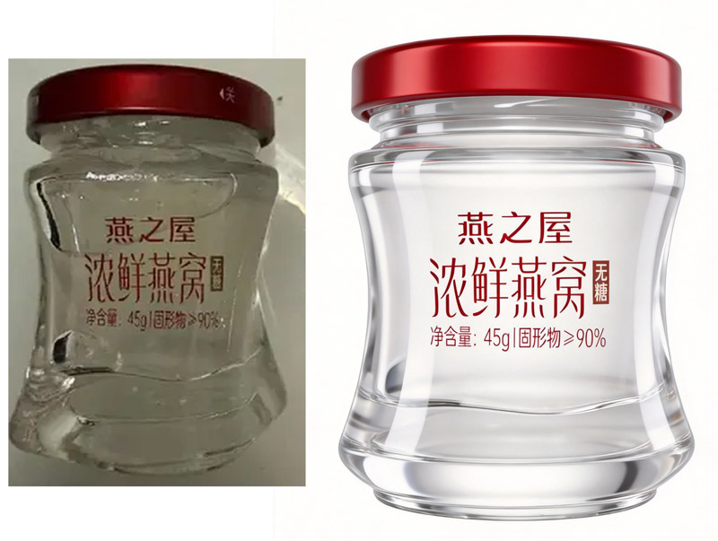 jimeng-2026-01-16-1088-帮我产品精修，置于纯净的纯白背景上。正视图，平视视角3D宣染，精准还原产品颜色，...jpg